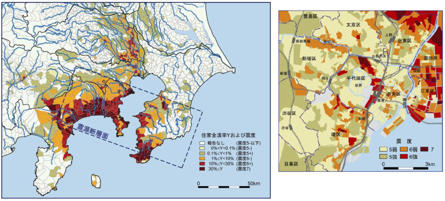 各地の震度