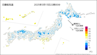 今日の最低気温の分布図