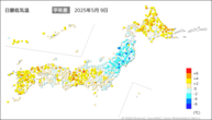 9日の最低気温平年差の分布図