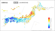 9日の最高気温前日差の分布図