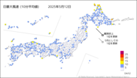 12日の最大風速（10分平均値）の分布図