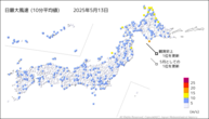 一昨日の最大風速（10分平均値）の分布図